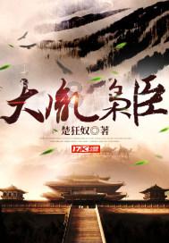 新春“龙令”登场，进阶并升至30级领取敖隐，典藏版可返600点券