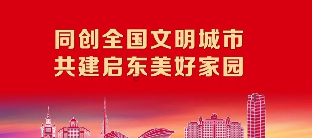 你进了体制内工作以后最大的感受是什么？游戏画面
