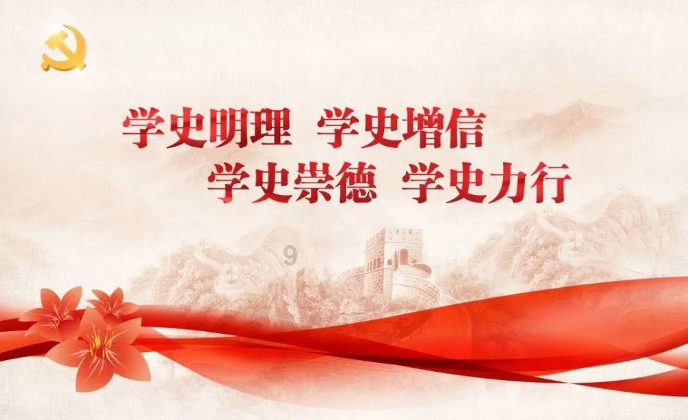 玛丽皇后的时装