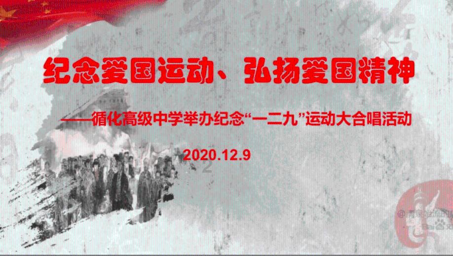 归家异途