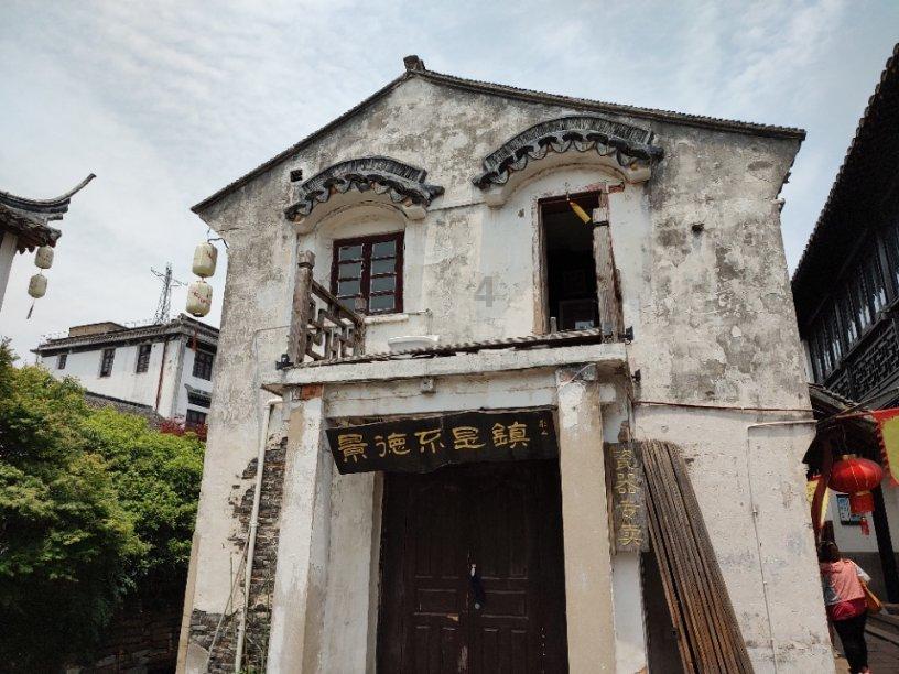 如果女朋友哭了怎么办？游戏画面